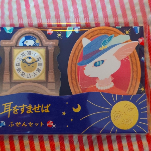 Whispers of the Heart Sticky notes set - Picture 4 of 5